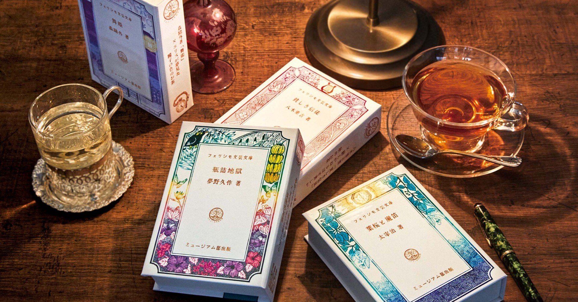 55b998da431d37cc37d400ef76a303