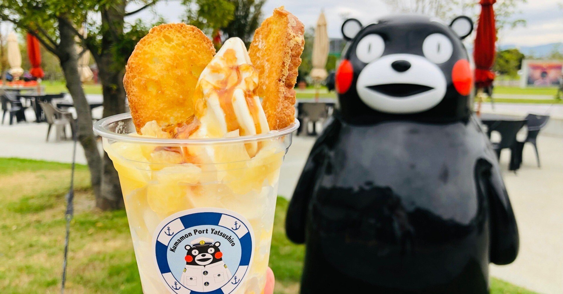 熊本】八代市のソフトクリームガイド｜プロソフトクリーマー森川