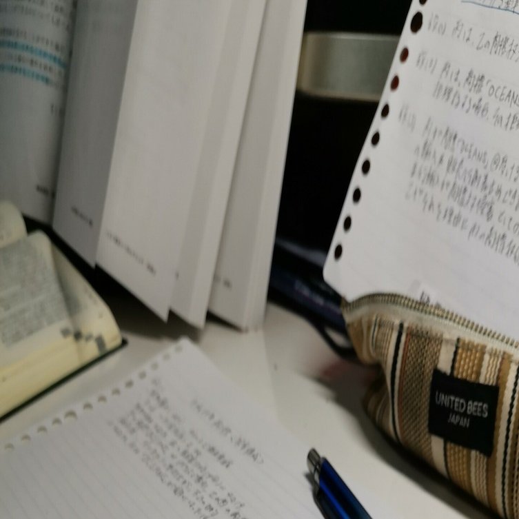 上位答案とギリ答案（令和4年弁理士試験 論文式試験）｜mokio