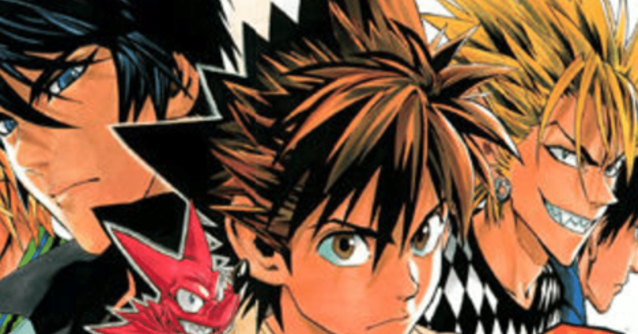いくら奇策珍策練ろうがな 結局最後にモノ言うのは基礎トレだ アイシールド２１ 蛭魔妖一 ヒル魔 名言集 勇気づける言葉たち Note