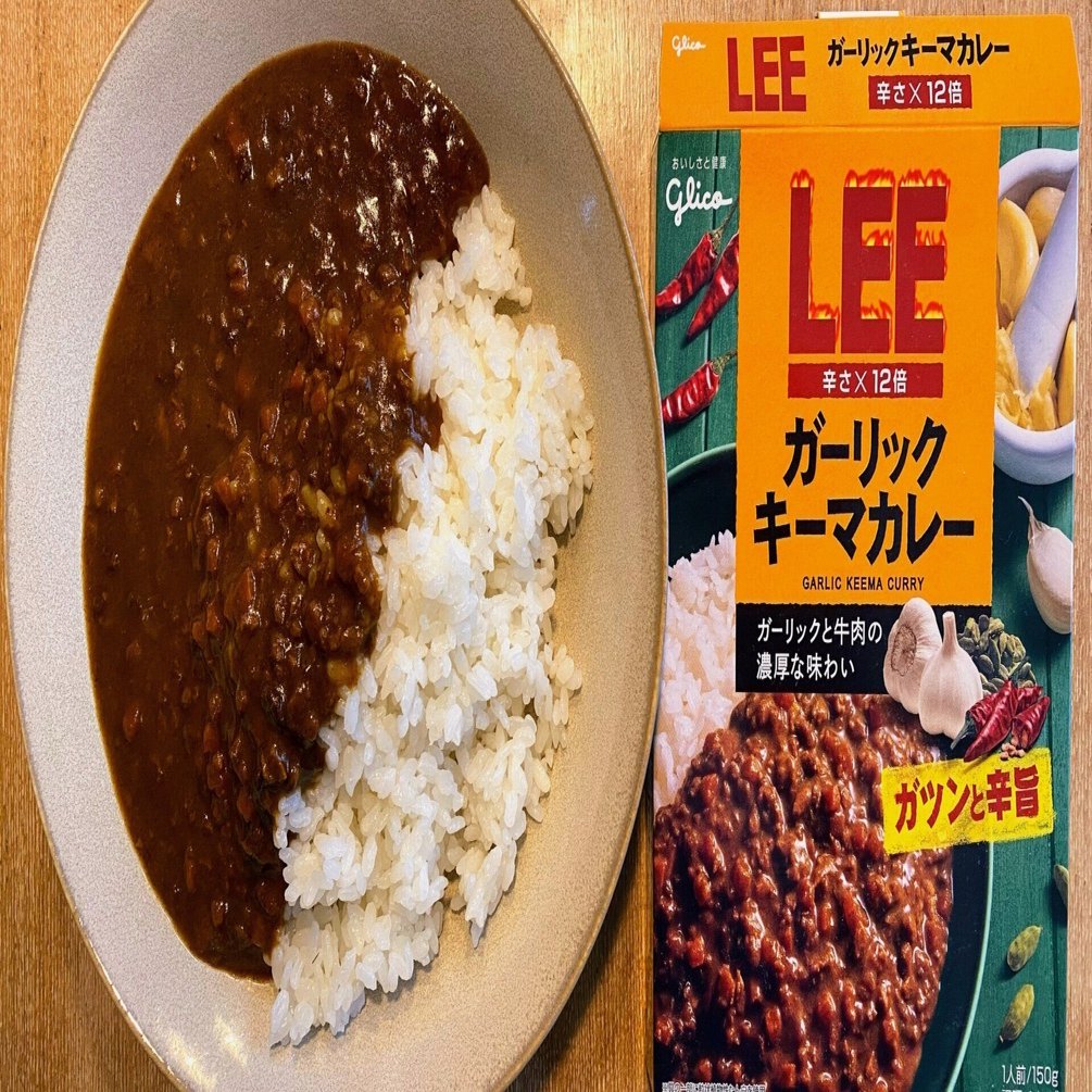 希少！オーガニック　カレーリーフ ビックサイズ　一株　まもなく売り切れ‼️残少 希少！オーガニック カレーリーフ ビックサイズ 一株 まもなく売り切れ