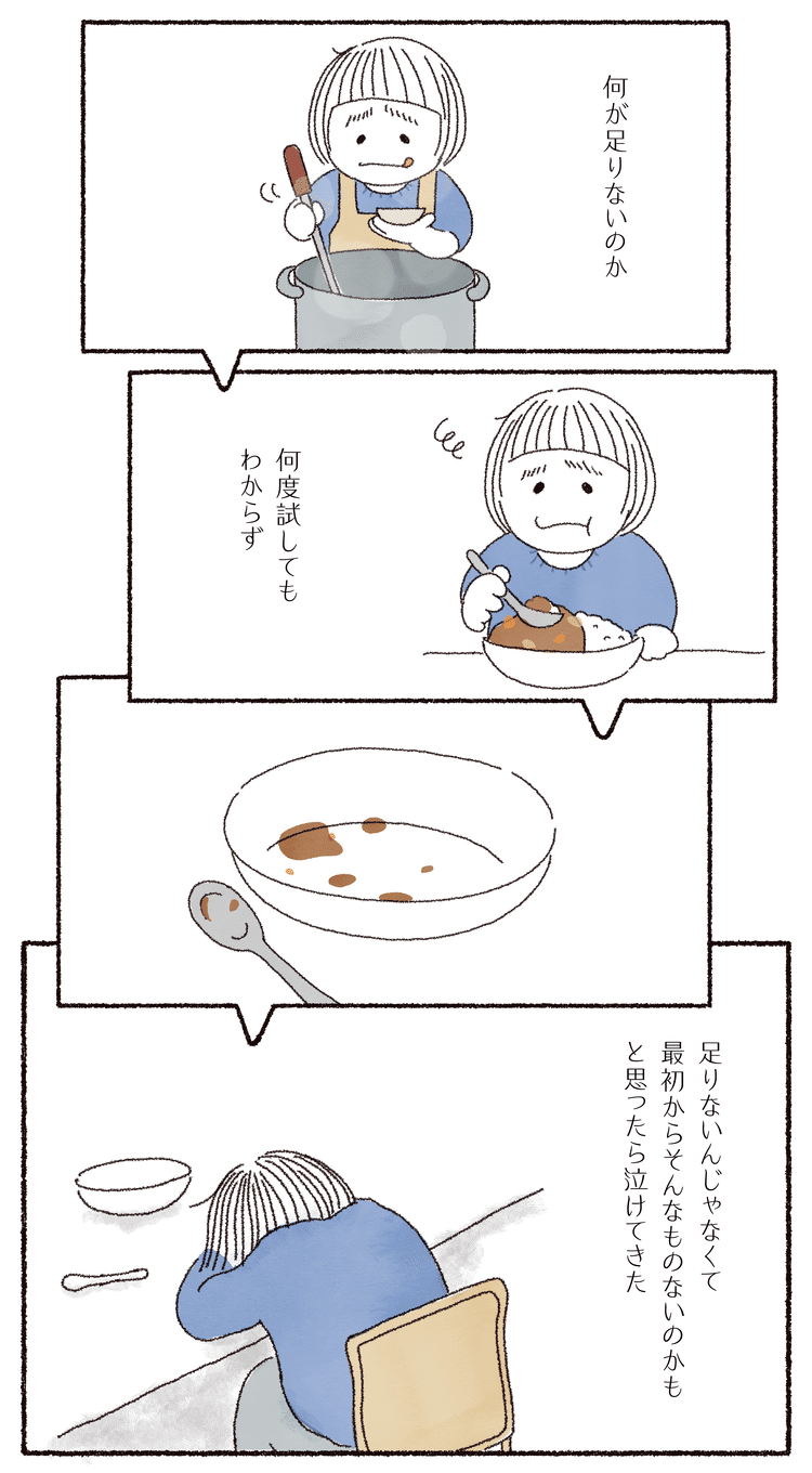 ということにする