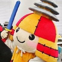 Saburo 辻 明人 Note