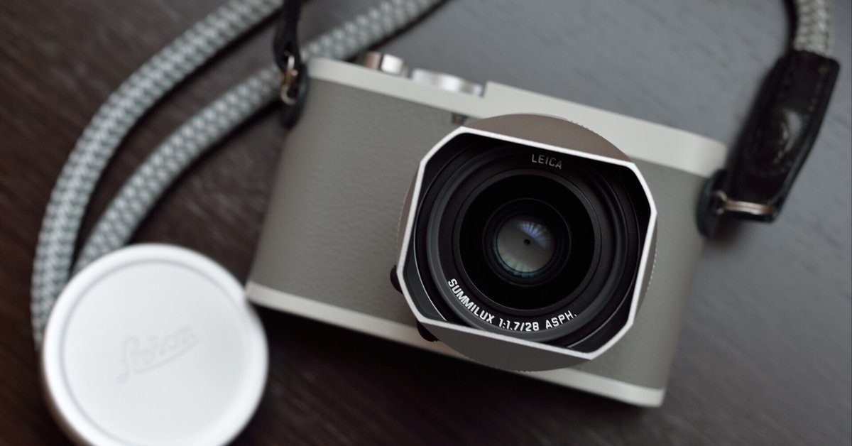 カメラ】憧れのLeica Q2 カメラ】憧れのLeica Q2