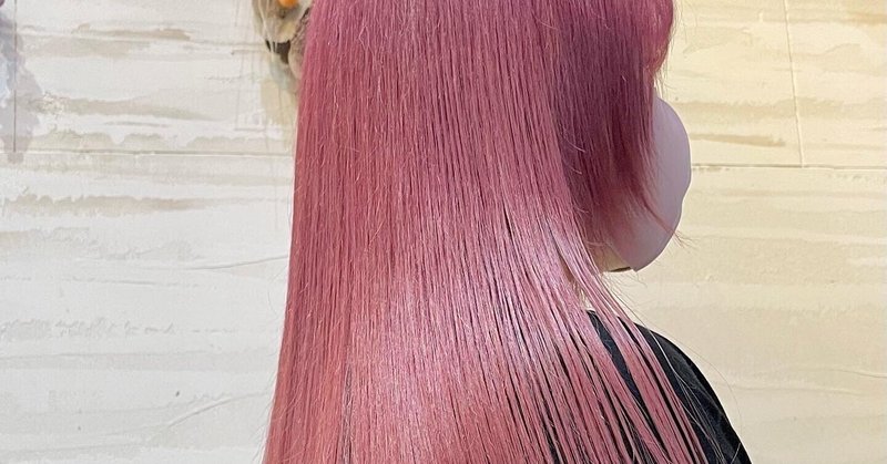 春に人気のヘアカラーピンクパステルピンクピンク髪