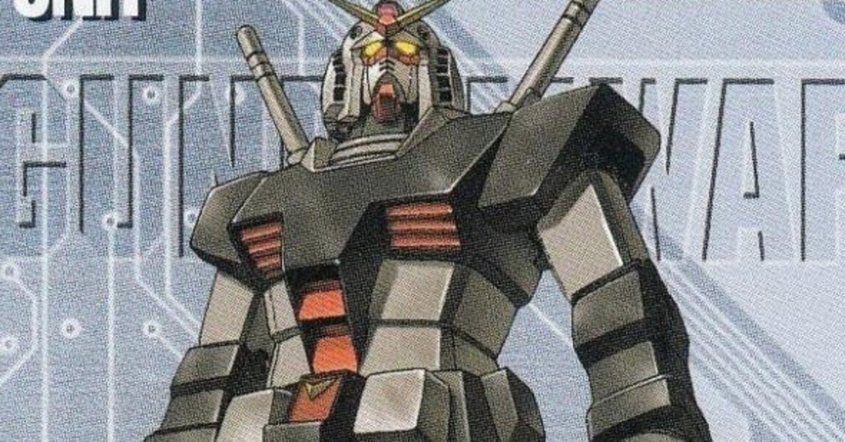 ミントモール / MINT 札幌店 / ガンダムウォー Zガンダム(バイオ