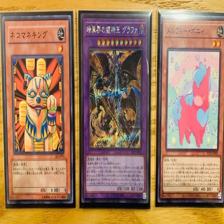 遊戯王デッキ紹介【無限ネコマネキング】｜(R)タロウ@1型糖尿病