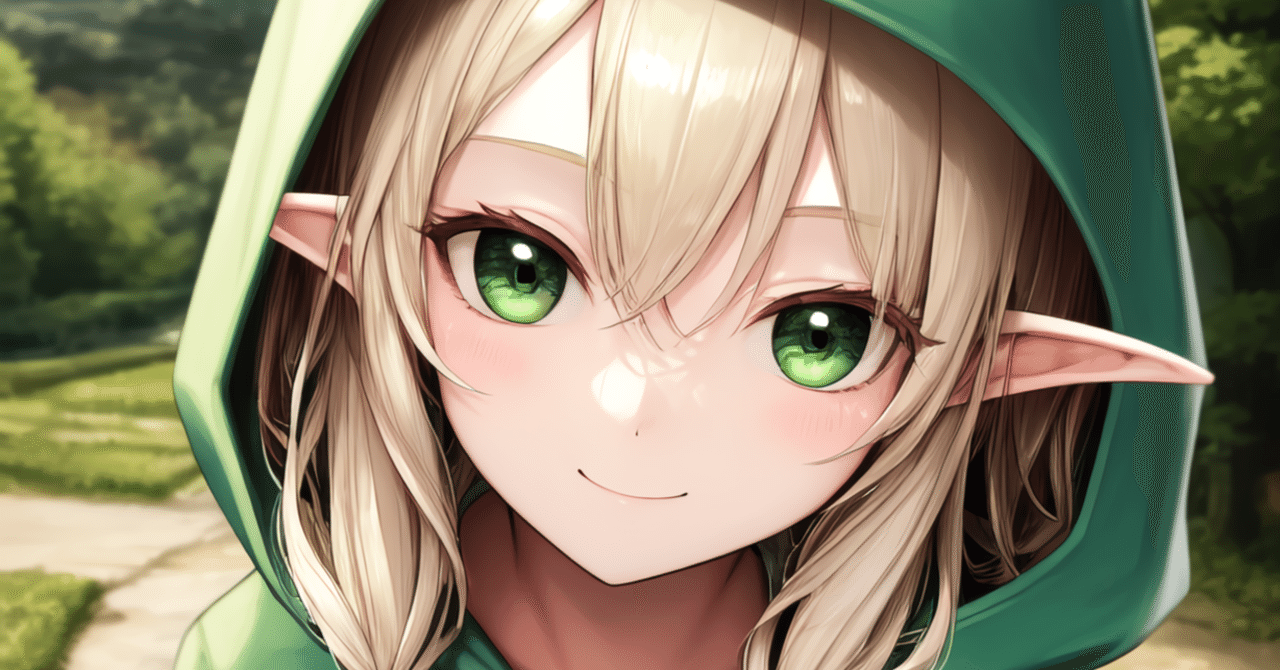 ChatGPT4】10秒で完成！エルフと過ごす夏休みゲームVer.1.0 ※基本無料｜こねこです