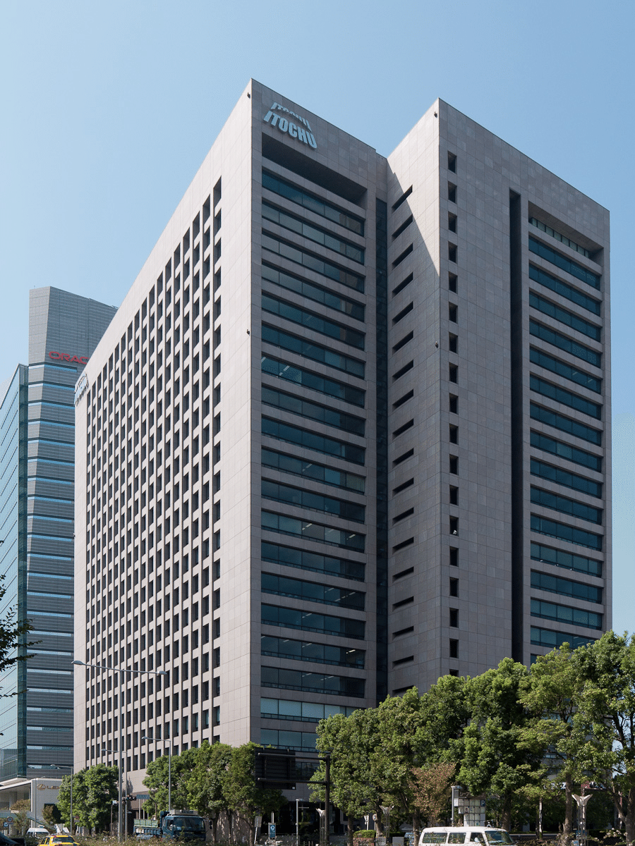 企業分析】伊藤忠商事｜kabuya66