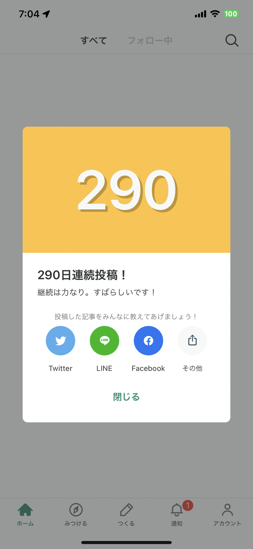 画像26