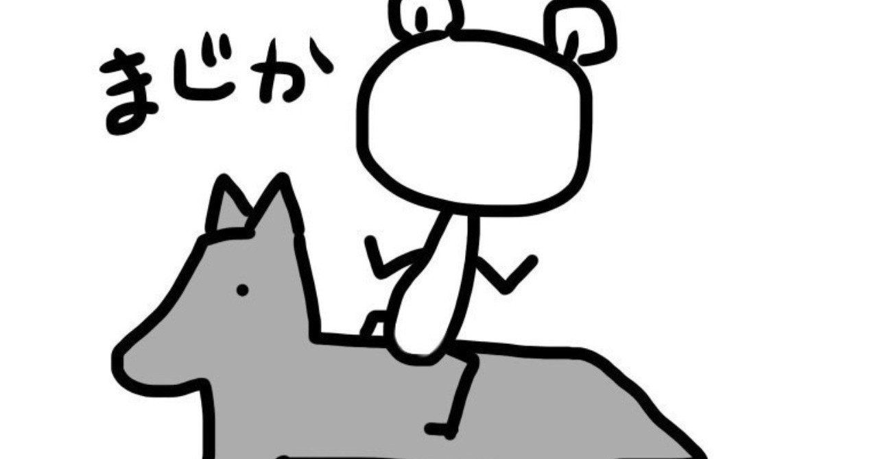 ホワイトボードの存在意義 ぐちゃぐちゃでも リアルタイムに思考が書き込まれる から意味がある Susumu Higuchi Note