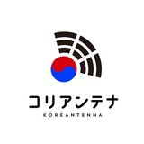 韓国語教室コリアンテナ