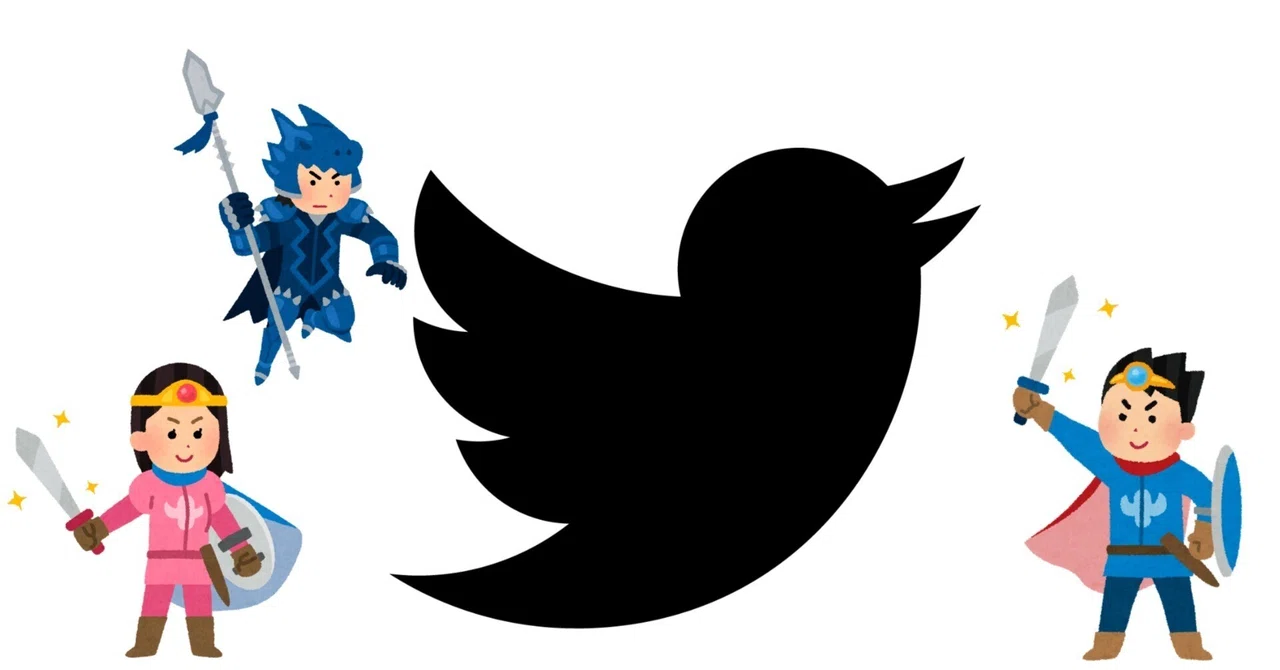 How to handle cases where Twitter does not disclose information despite ...