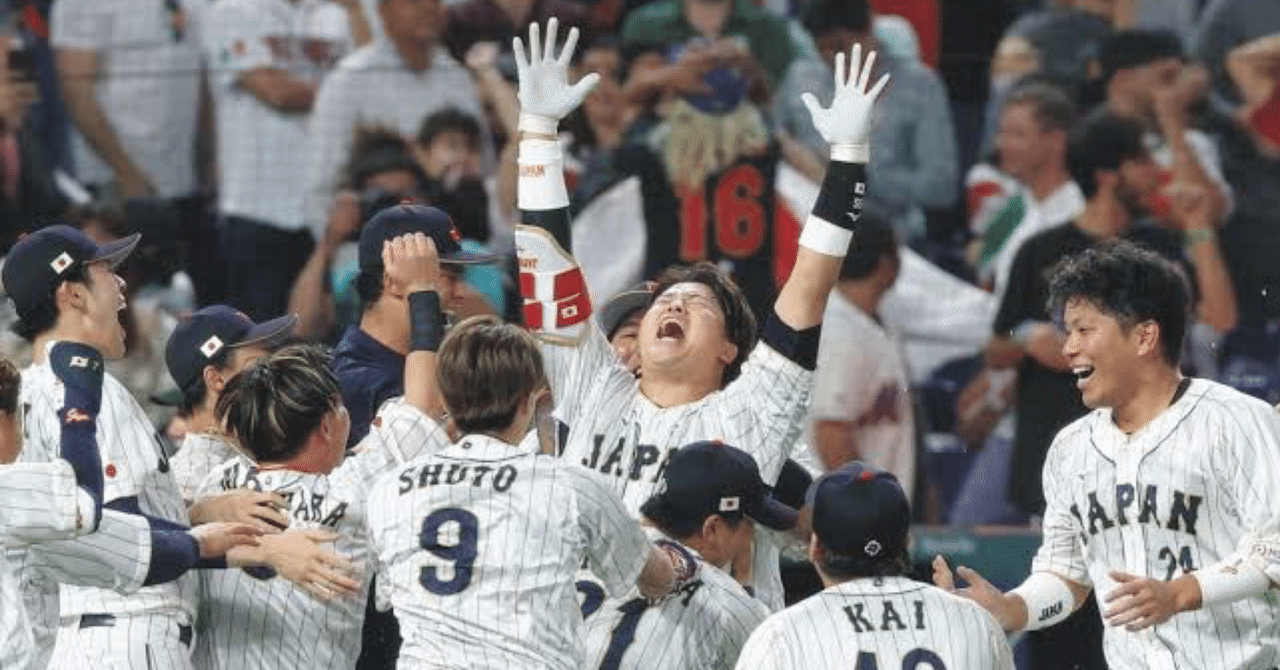 2009年WBC 侍ジャパン限定モデル　早い者勝ち 2009年WBC 侍ジャパン限定モデル 早い者勝ち （侍ジャパン、劇的
