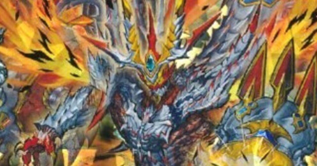 CS連続入賞赤黒カイザー邪王門(オリジナル)｜ディノム