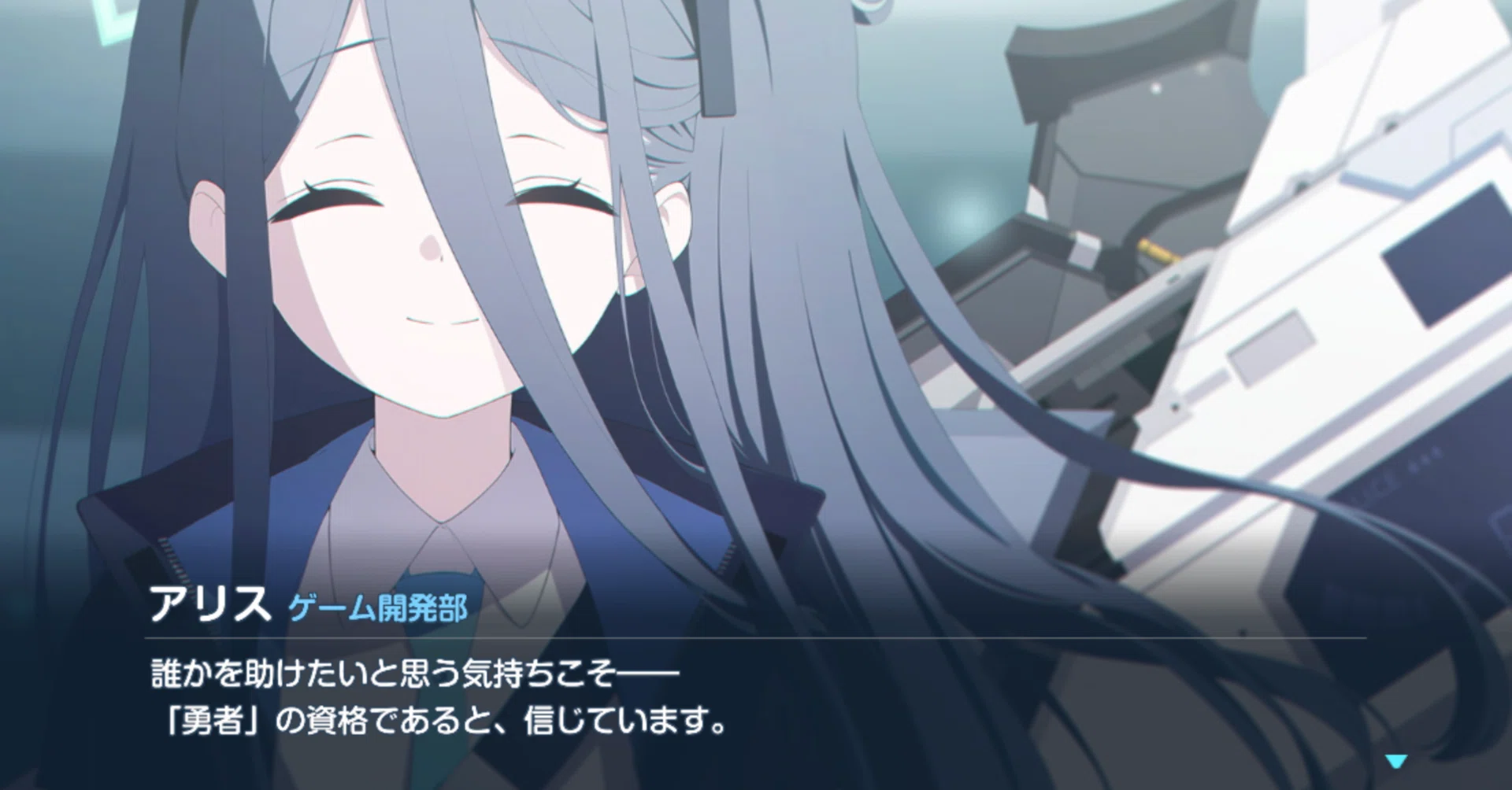 ブルアカ｜九重｜note