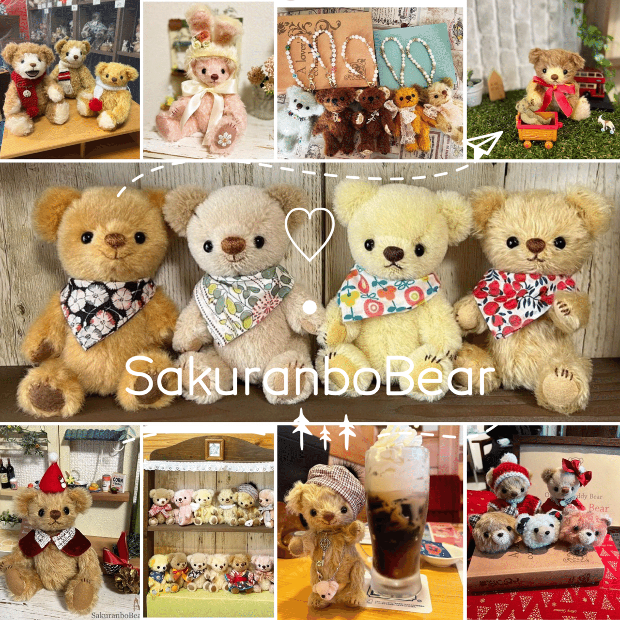 私がテディベア作家になるまで～念願のテディベア教室と初出展の苦い