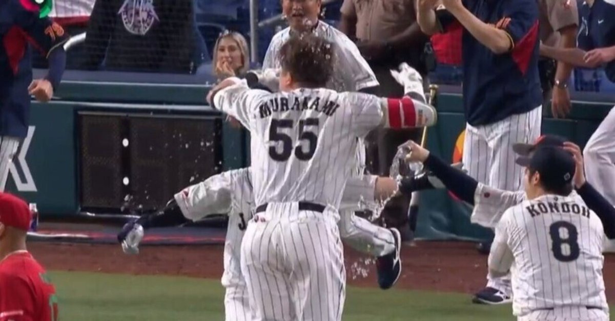 侍ジャパン伝説的試合！！準決勝メキシコから村上宗隆選手が逆転