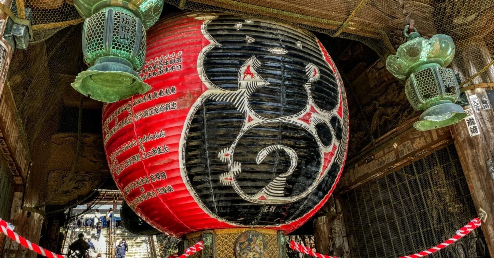 成田 山 新 勝 寺 アクセス 電車