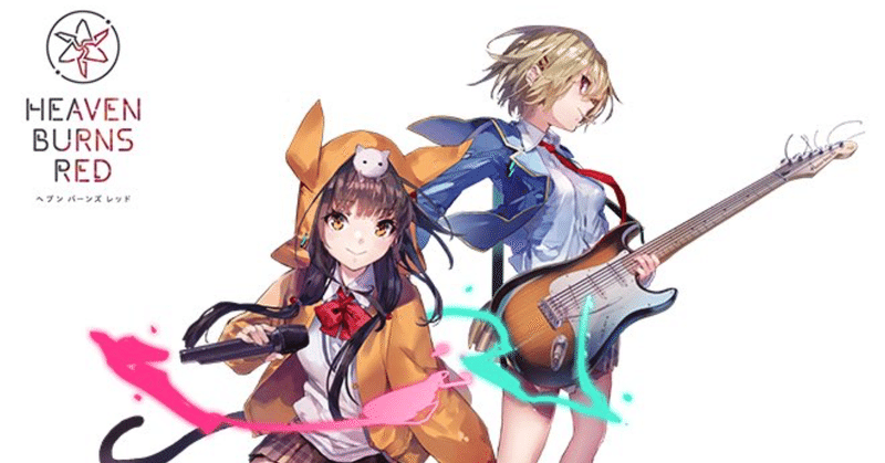 rectangle_large_type_2_88ebf9e