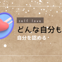 心に残った児童文庫のあらすじ感想~ 「消えた2ページ」寺村輝夫さん