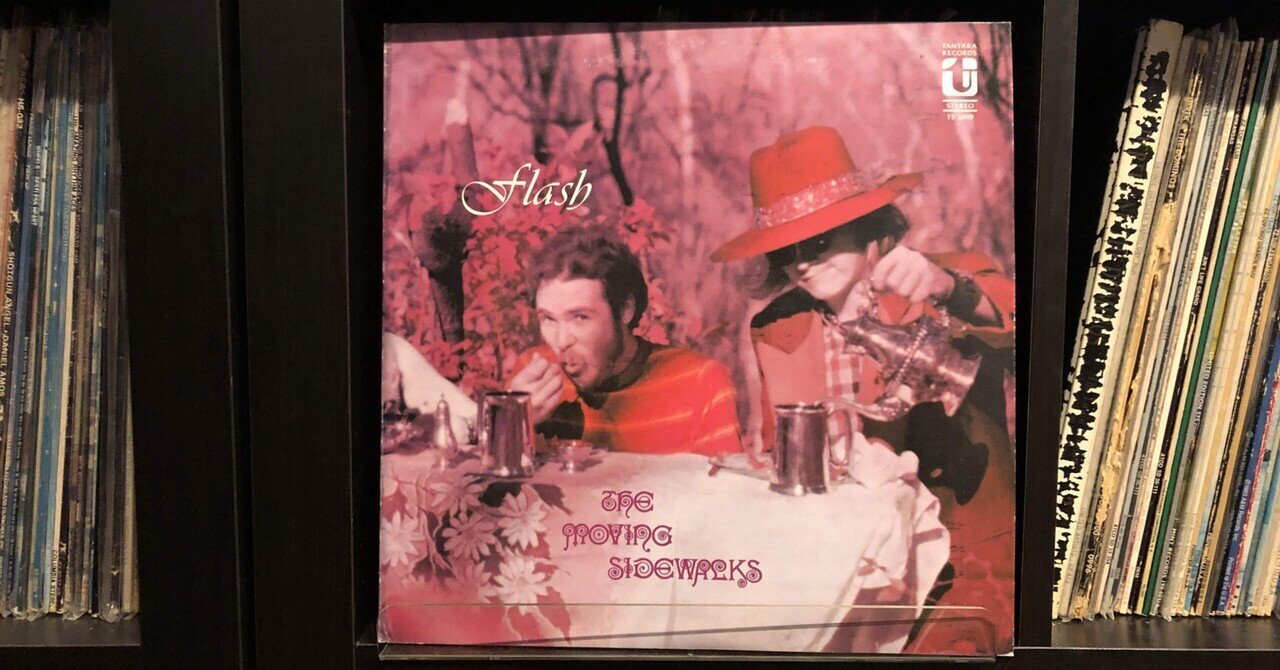 マト1白見本盤/ZZトップ/ファースト・アルバム(JAPAN MADE/WARNER