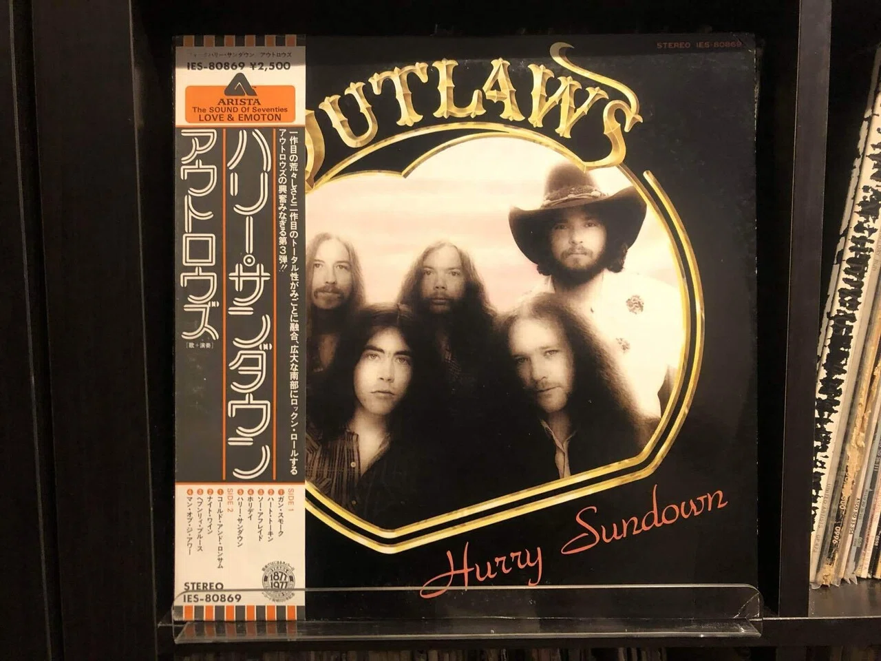 Hurry Sundown / The Outlaws ('77)｜Takeshi Tada