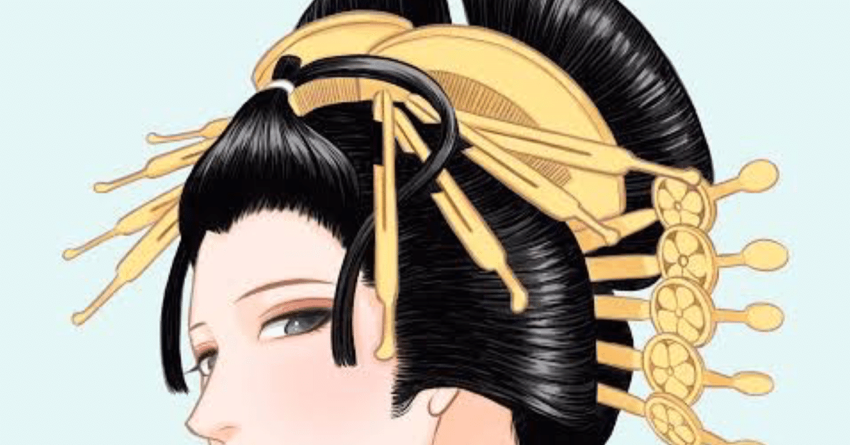 【希少】新美容出版　山田雅道の日本髪 希少】新美容出版 山田雅道の日本髪 希少】新美容出版 山田雅道