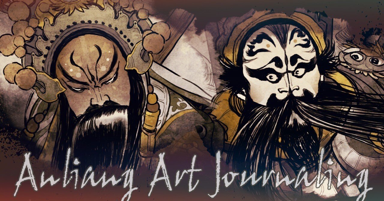 春節！ 関羽と三國演義ポストカード🎉｜安良