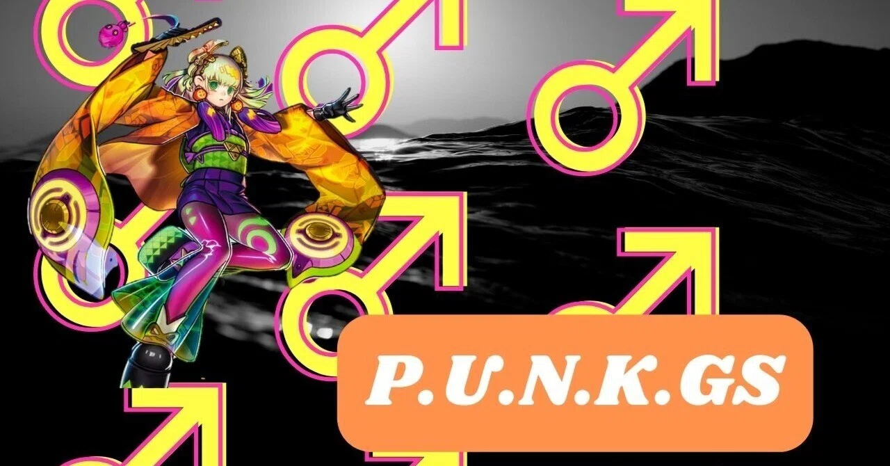 セアミン フォクシー チューン Amazon co jp PUNK デッキパーツ 19種54 