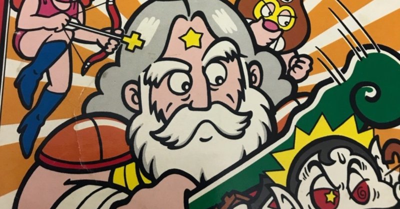 ぼくがビックリマンから学んだこと 第弾 圧倒的な格好良さを誇る 不動の人気ナンバーワンキャラクター ヘッドロココ そのネーミングとデザインの魅力に迫るぞ いしかわごう Note