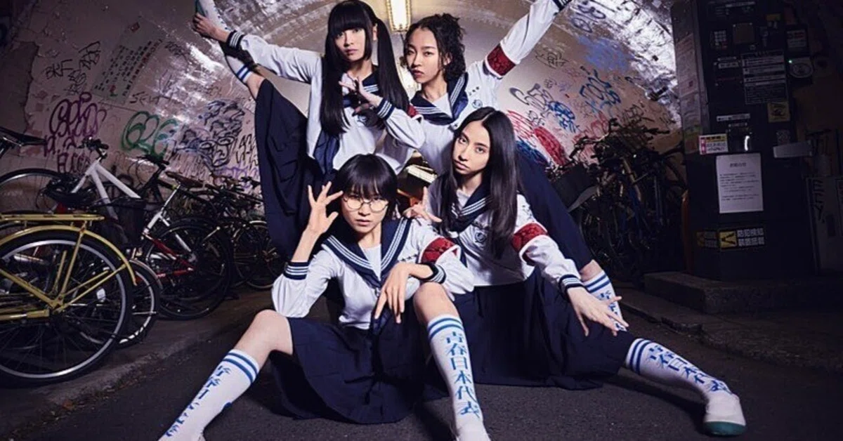 新しい学校のリーダーズ」おすすめ曲｜マサ | 洋楽情報