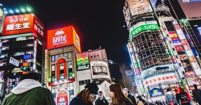 カラオケ 歌広場 ウタヒロ の魅力と解説 でじしん Dejishin Note