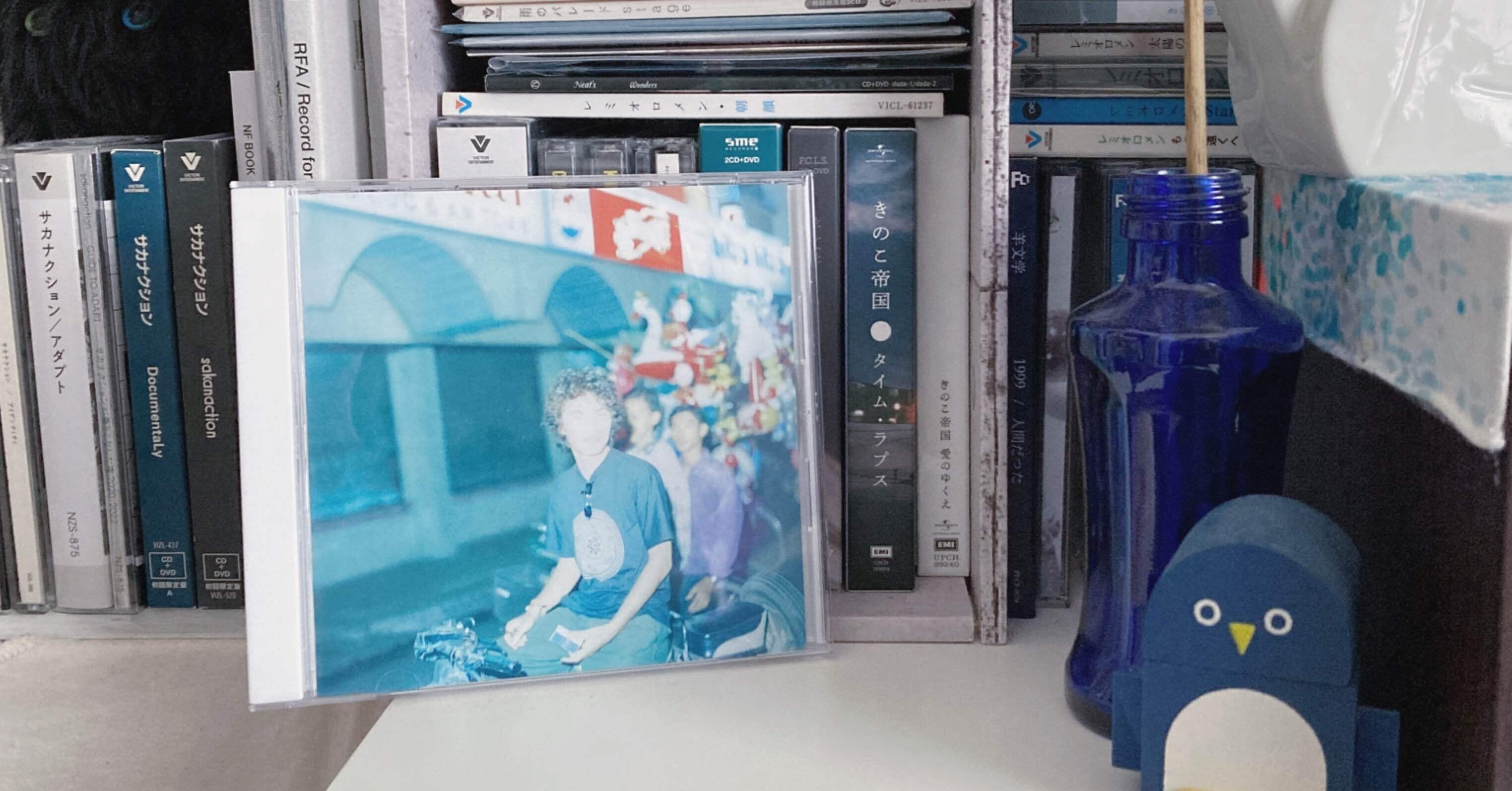 日常に溶け込む優しさを「愛」と呼ぼう【くるり】｜きいろ。