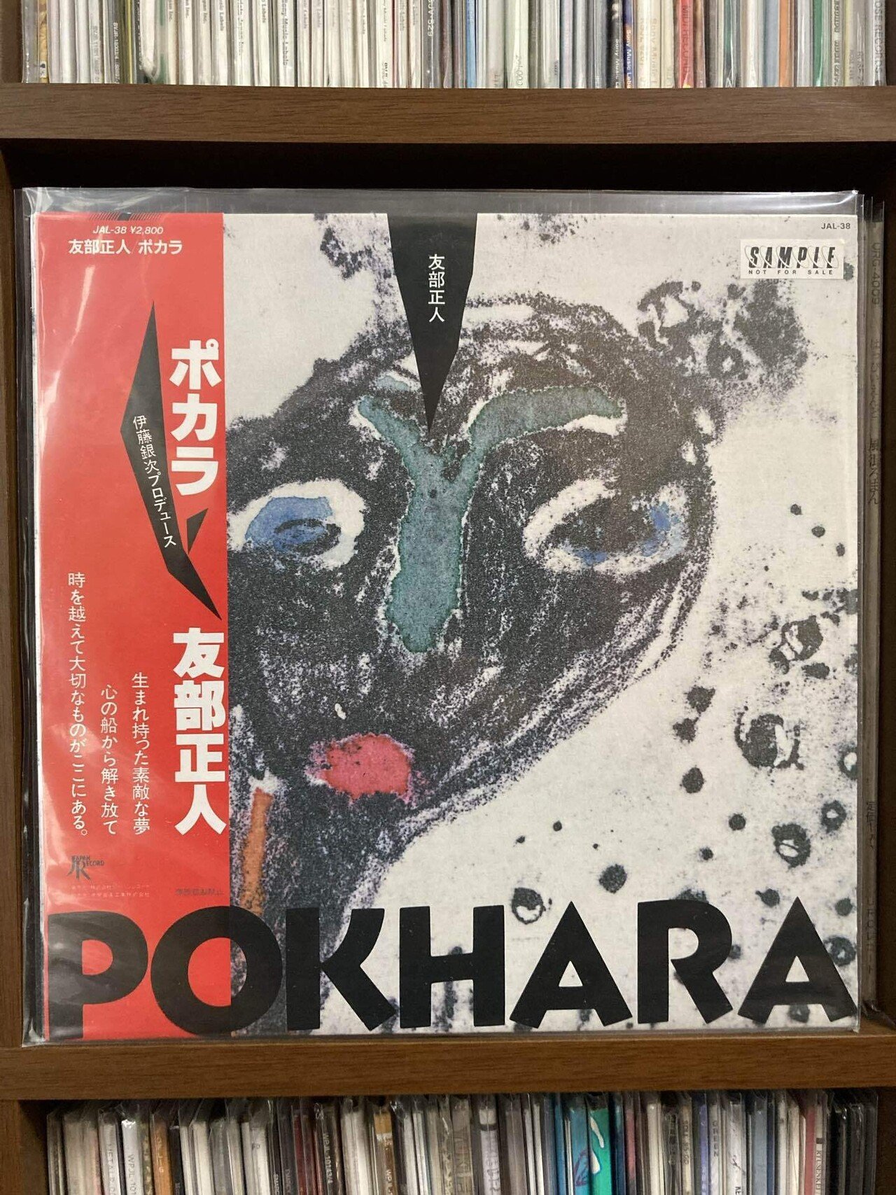 Amazon.co.jp: ぼくの展覧会: ミュージック