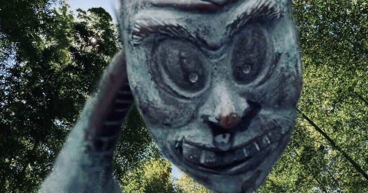 エピソード39 見上入道｜妖怪古伝