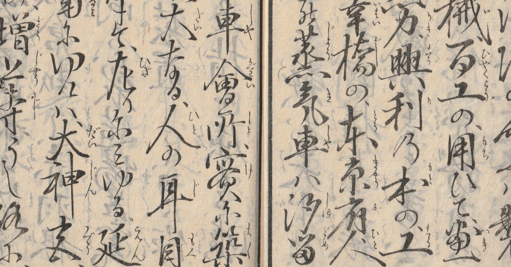 0170416f3672f667e635a87d90c747