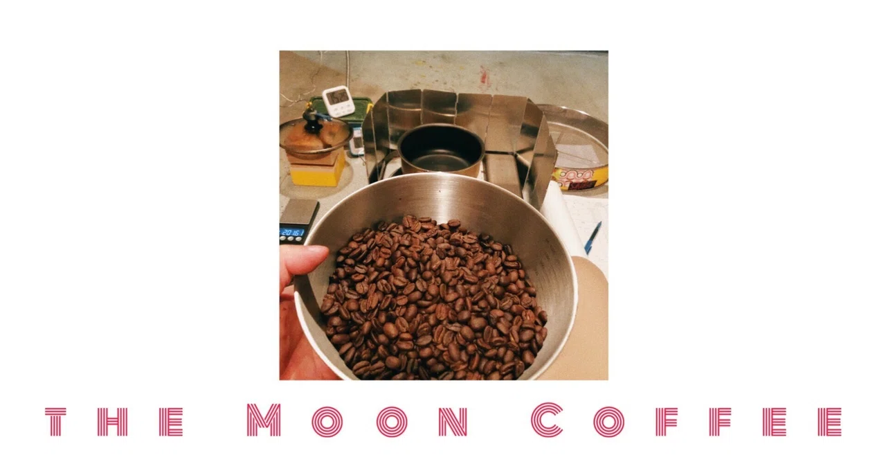 Coffee Bean Saucepan Home Roasting Record Vol. 295 - Original Blend ...