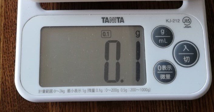 0.1gの誤算　パーカー　説明必読 0.1gの誤算official على X: 