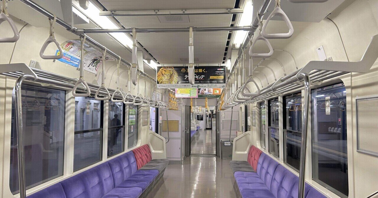 つり革(優先席) 鉄道廃品 東急線5000系 優先席 つり革（オレンジ三角） 値下げ