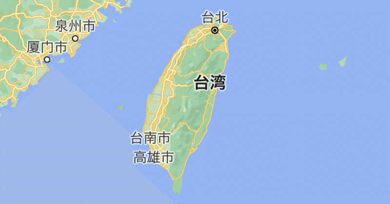 台湾環島計画②