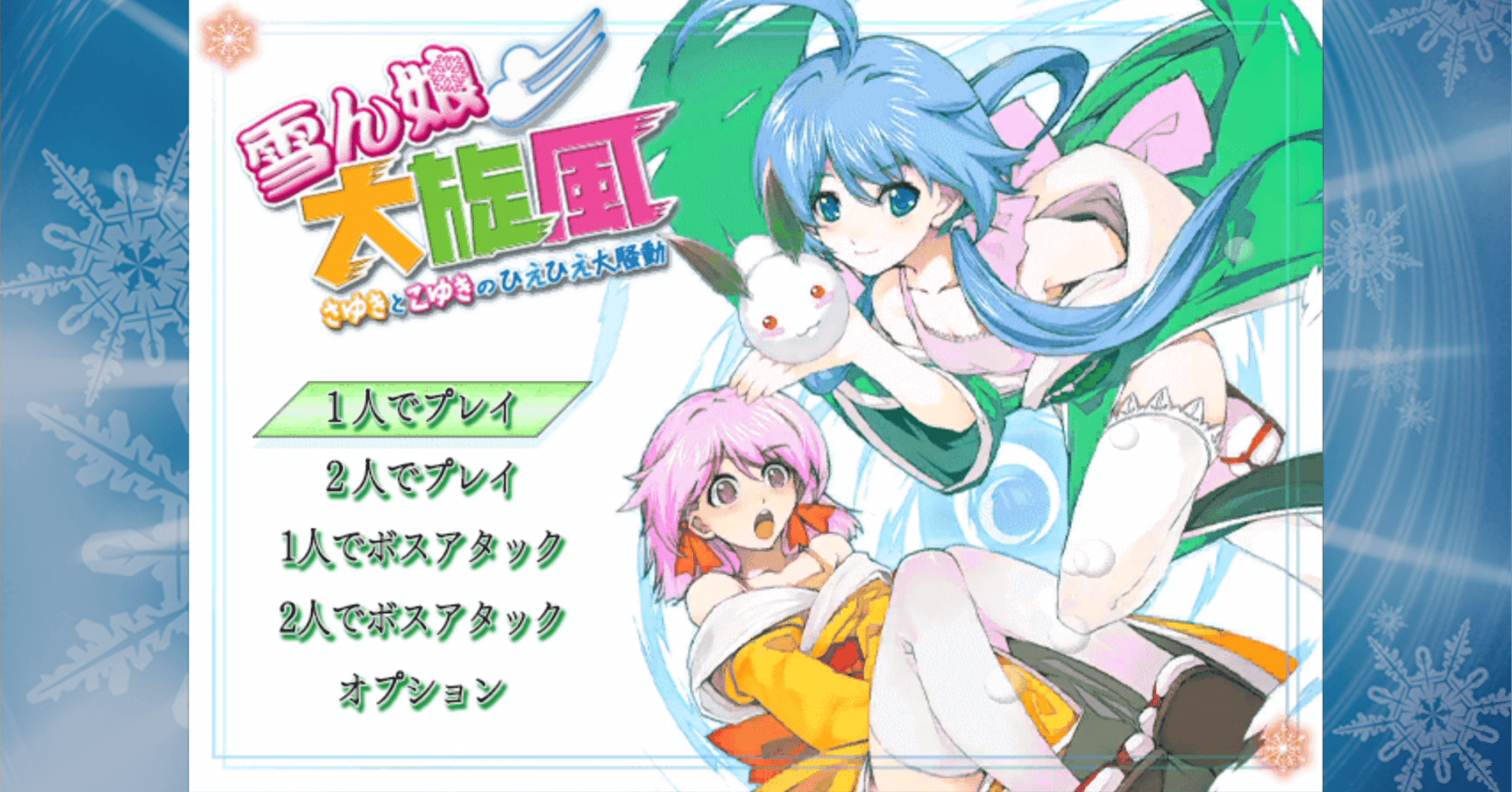 a59259dab231780f96c59ace6d48ff