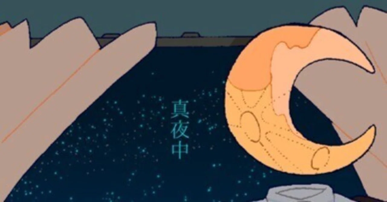 真夜中｜Perfect Disco