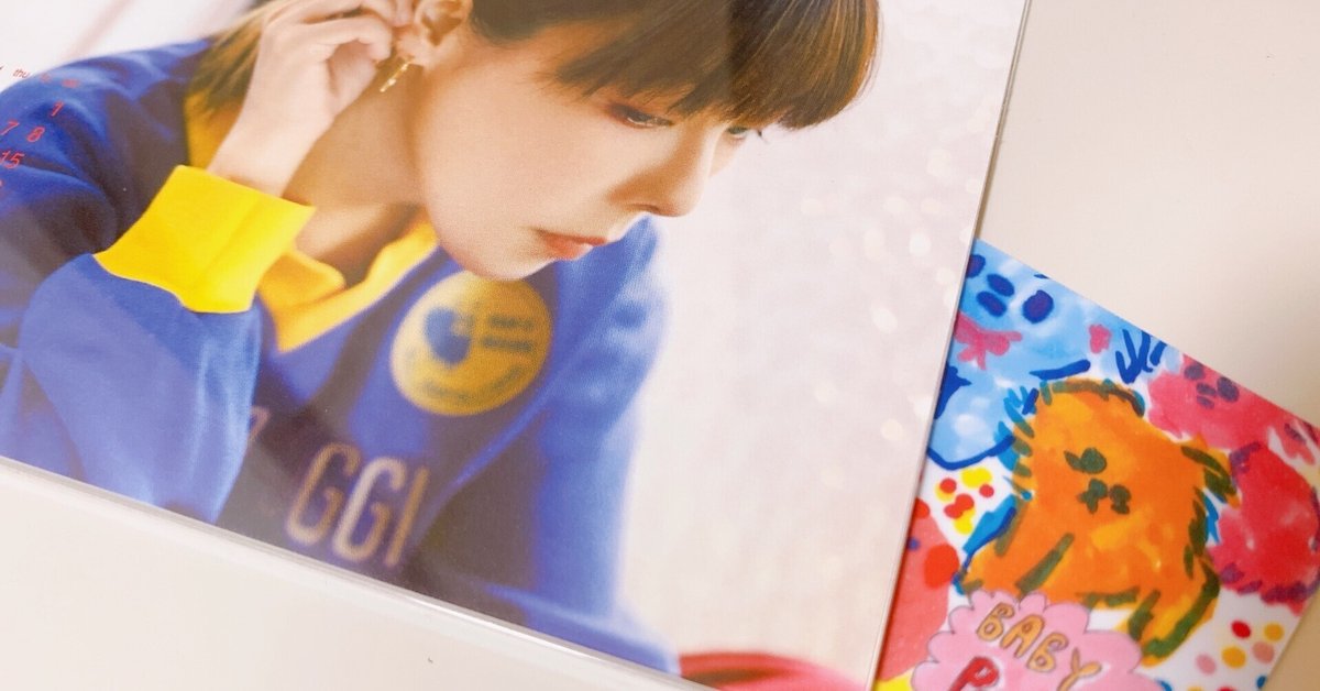 aiko ファンクラブ会報 baby peenats 創刊号から全冊揃い67冊