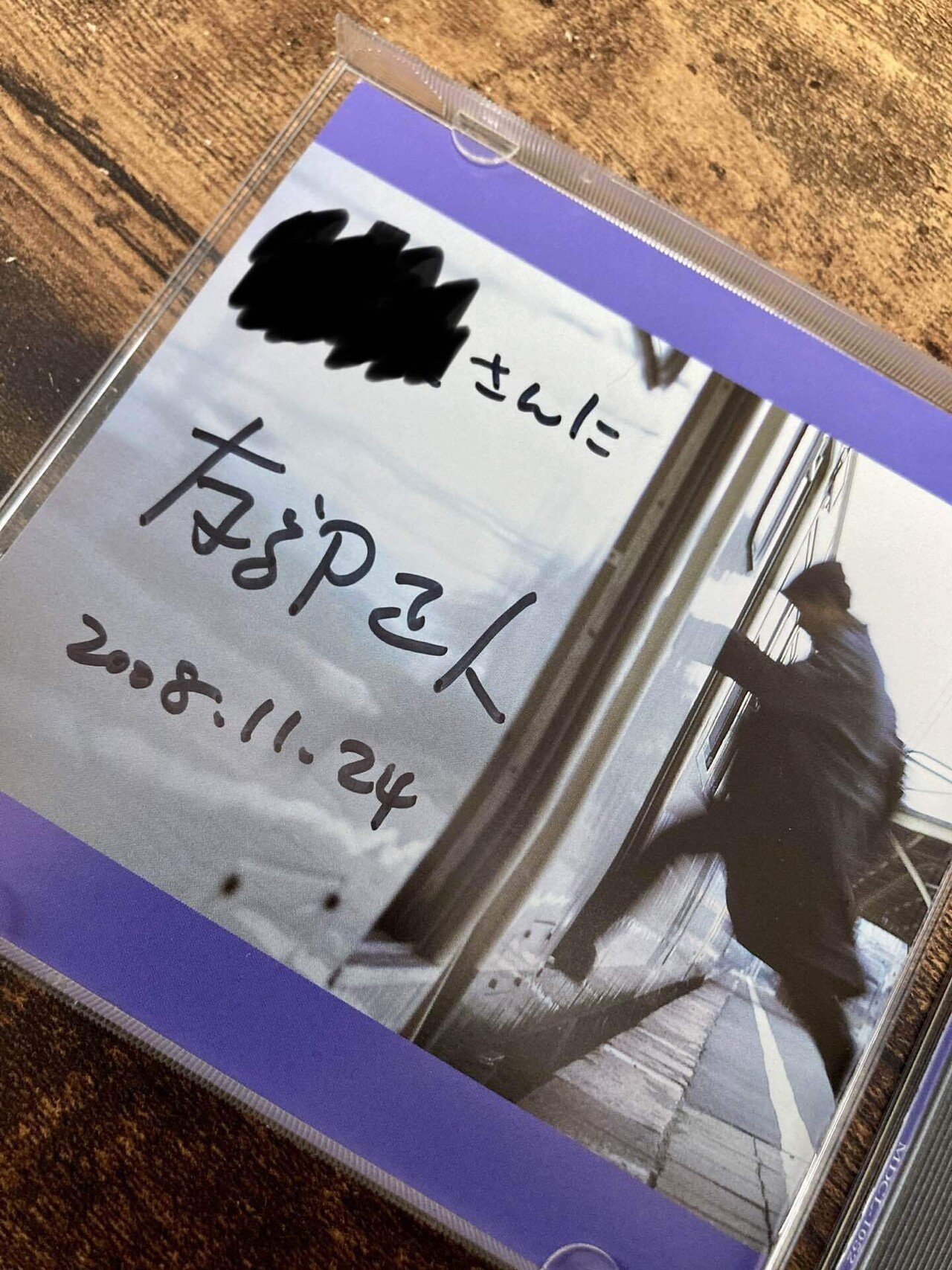 Amazon.co.jp: ぼくの展覧会: ミュージック