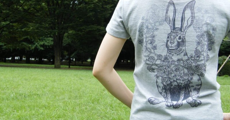 【work】 ウサギのTシャツ