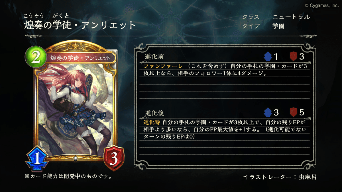 ペルフェクト ラストジャッジ ロイヤルパニッシャー リゼ 10種 4コン デッキ ペルフェクト ラストジャッジ ロイヤルパニッシャー リゼ 10種 4