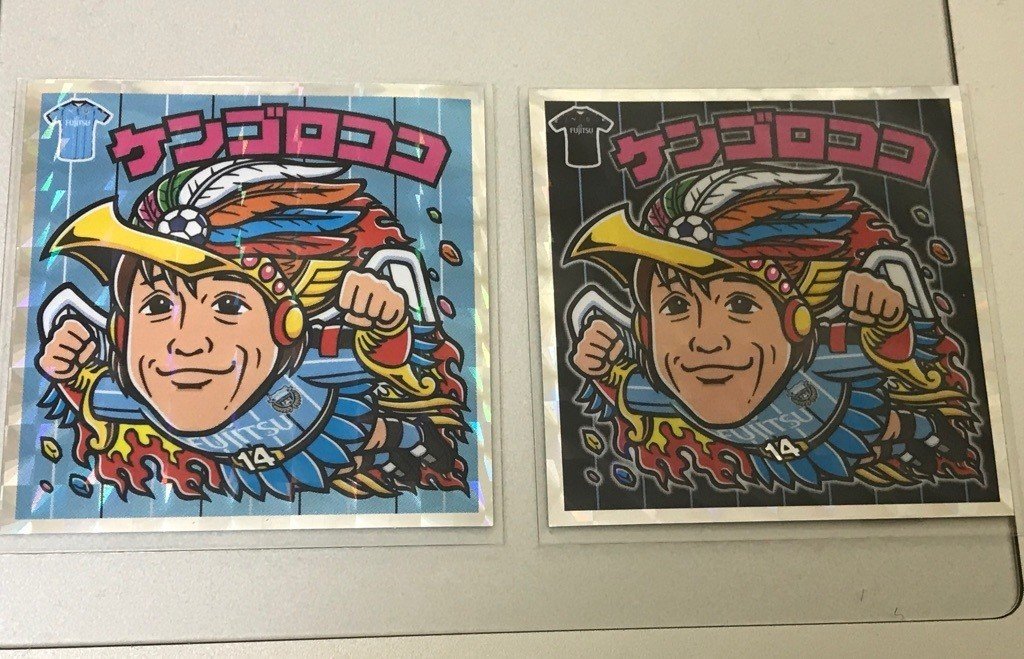 ぼくがビックリマンから学んだこと：第23弾〜多摩川クラシコ