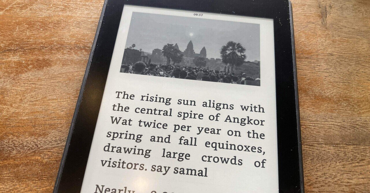 Kindleで東南アジア英語ニュースを読む｜Nancy｜Siem Reap សៀមរាប