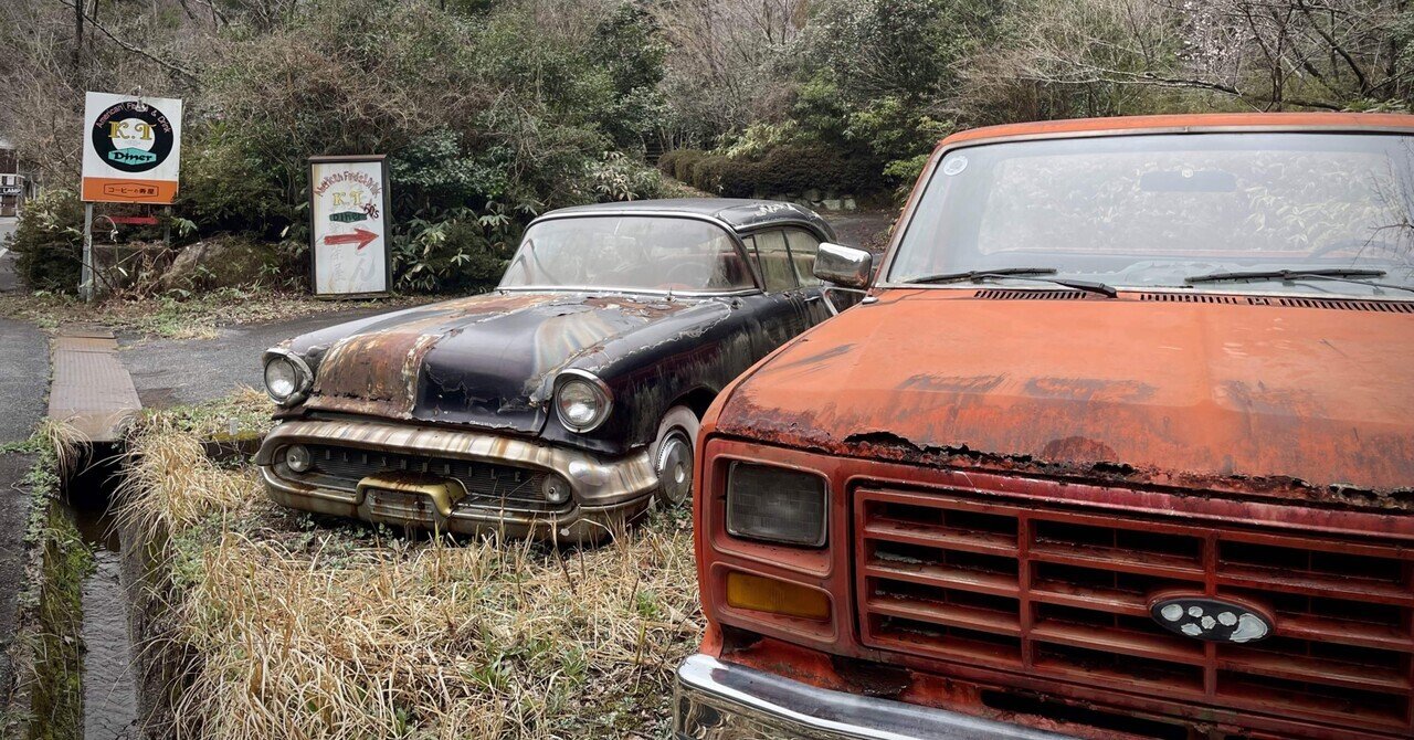 人気ブランドを 【DiamondHoney】キューティーアメリカンダイナー